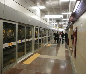 Foto della linea 5 della metropolitana di Milano